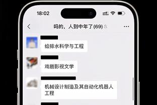 188宝金博官方娱乐官网截图0