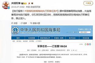 雷竞技真正的官方网站截图1