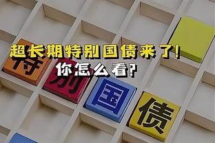 库里：赢球是全队共同努力的结果 今晚我们展现出了强大的信念