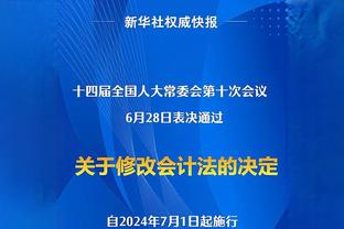 连续2年进法网4强✅阿尔卡拉斯击败西西帕斯，半决赛将战辛纳