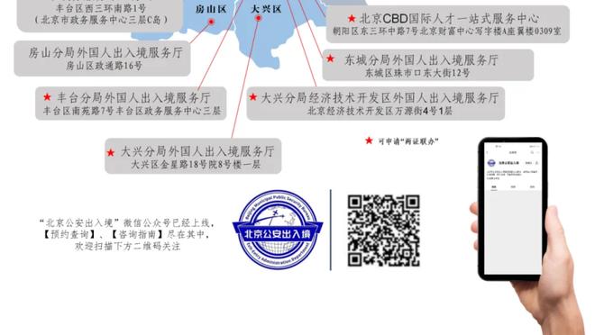 意天空：劳塔罗续约后年薪900万欧+奖金，意甲排名第三